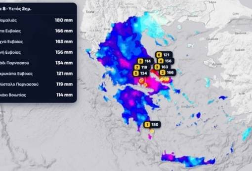 Ουρανοκατέβατο… ρεκόρ  στη νοτιοανατολική Λακωνία