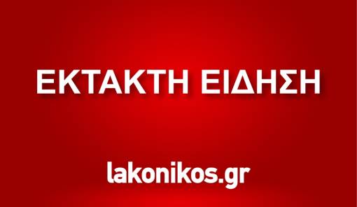 &Upsilon;&pi;ό έ&lambda;&epsilon;&gamma;&chi;&omicron; &eta; &phi;&omega;&tau;&iota;ά &sigma;&tau;&omicron;&nu; &Pi;ά&rho;&nu;&omega;&nu;&alpha;