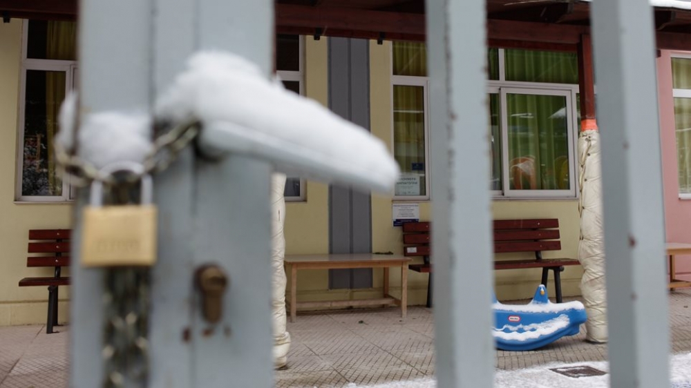 Κλειστά τα σχολεία στους Δήμους Ευρώτα &amp; Ελαφονήσου