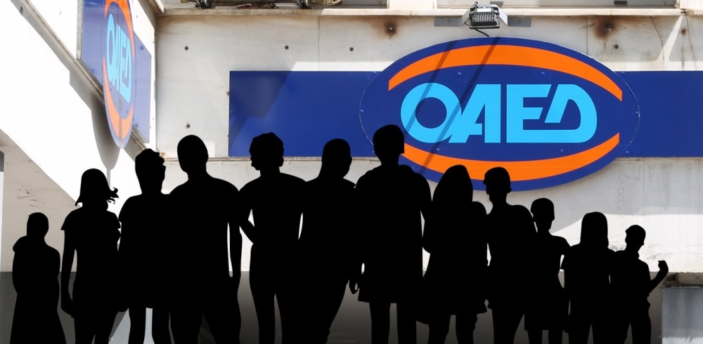 &Pi;&lambda;ή&rho;&eta;&sigmaf; &pi;&alpha;&rho;ά&tau;&alpha;&sigma;&eta; &sigma;&epsilon; ό&lambda;&epsilon;&sigmaf; &tau;&iota;&sigmaf; &pi;&rho;&omicron;&theta;&epsilon;&sigma;&mu;ί&epsilon;&sigmaf; &kappa;&alpha;&iota; &tau;&alpha; &pi;&rho;&omicron;&gamma;&rho;ά&mu;&mu;&alpha;&tau;&alpha; &tau;&omicron;&upsilon; &Omicron;&Alpha;&Epsilon;&Delta;