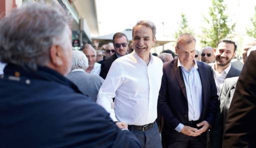 &laquo;&Epsilon;&pi;&iota;&chi;&epsilon;ί&rho;&eta;&sigma;&eta; &Pi;&epsilon;&lambda;&omicron;&pi;ό&nu;&nu;&eta;&sigma;&omicron;&sigmaf;&raquo;