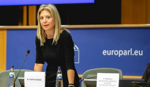 &Kappa;ό&kappa;&kappa;&iota;&nu;&eta; &kappa;ά&rho;&tau;&alpha; &sigma;&epsilon; &Kappa;&upsilon;&beta;έ&rho;&nu;&eta;&sigma;&eta; &mu;&epsilon; &pi;&tau;ώ&sigma;&eta; 12 &mu;&omicron;&nu;ά&delta;&omega;&nu; &gamma;&iota;&alpha; &Nu;&Delta;