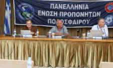 &Lambda;&alpha;&kappa;&omega;&nu;&iota;&kappa;ή &epsilon;&kappa;&pi;&rho;&omicron;&sigma;ώ&pi;&eta;&sigma;&eta; &sigma;&tau;&eta; &Gamma;&Sigma; &tau;&eta;&sigmaf; &Pi;&alpha;&nu;&epsilon;&lambda;&lambda;ή&nu;&iota;&alpha;&sigmaf; Έ&nu;&omega;&sigma;&eta;&sigmaf; &Pi;&rho;&omicron;&pi;&omicron;&nu;&eta;&tau;ώ&nu; &Pi;&omicron;&delta;&omicron;&sigma;&phi;&alpha;ί&rho;&omicron;&upsilon;