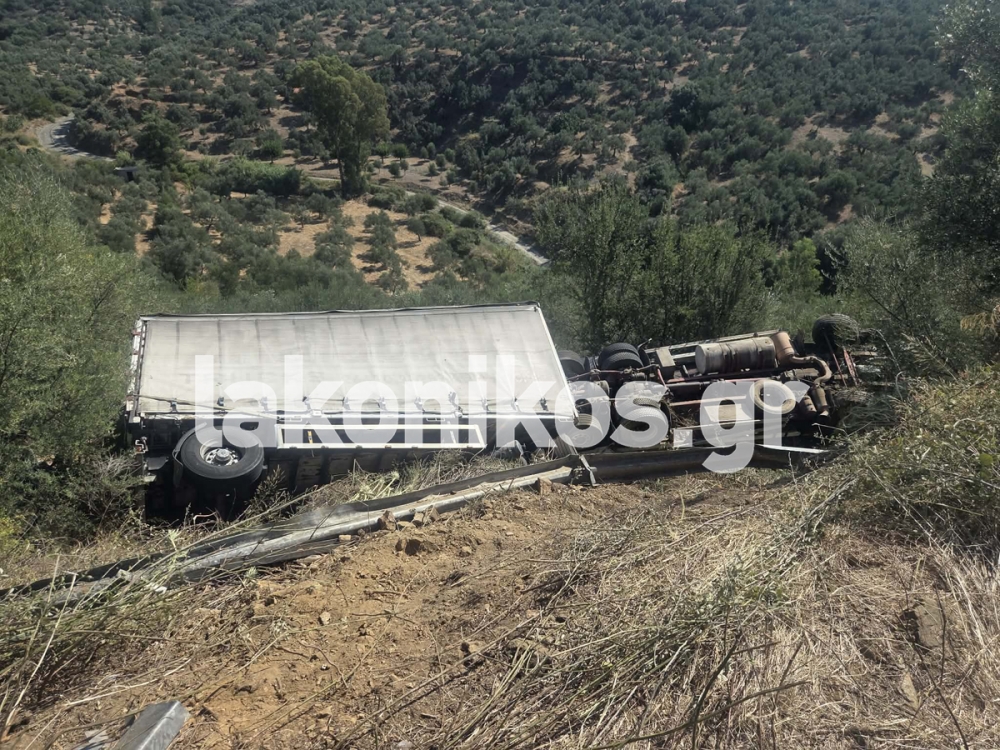 &Nu;&tau;&alpha;&lambda;ί&kappa;&alpha; έ&pi;&epsilon;&sigma;&epsilon; &sigma;&epsilon; &gamma;&kappa;&rho;&epsilon;&mu;ό &sigma;&tau;&omicron;&nu; &Kappa;&lambda;&alpha;&delta;ά: &Nu;&epsilon;&kappa;&rho;ό&sigmaf; &omicron; 48&chi;&rho;&omicron;&nu;&omicron;&sigmaf; &omicron;&delta;&eta;&gamma;ό&sigmaf;