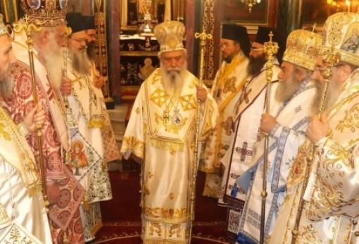 Εις πολλά έτη Δέσποτα: Λαμπρός ο εορτασμός των ονομαστηρίων του Μητροπολίτη Ευσταθίου