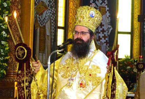 Πρόγραμμα του Επισκόπου Λακεδαιμονίας κατά την Μ. Εβδομάδα και την Διακαινήσιμο