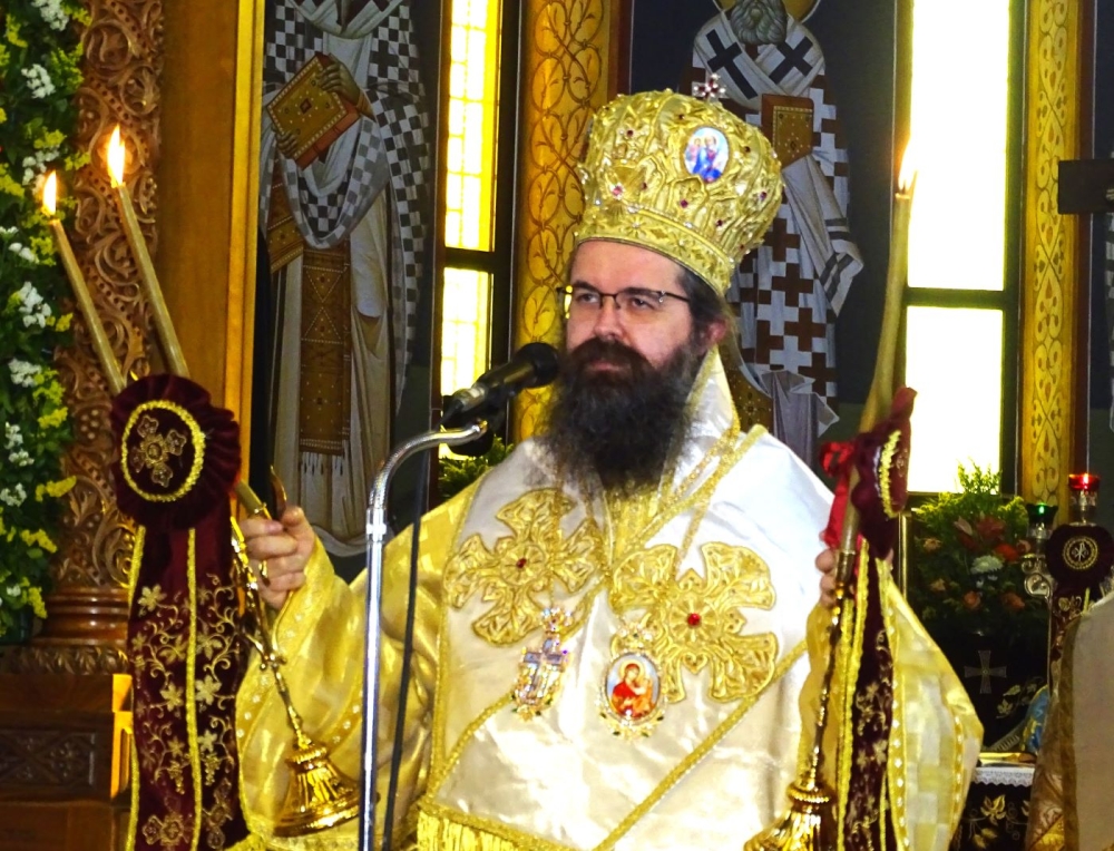 &Pi;&rho;ό&gamma;&rho;&alpha;&mu;&mu;&alpha; &tau;&omicron;&upsilon; &Epsilon;&pi;&iota;&sigma;&kappa;ό&pi;&omicron;&upsilon; &Lambda;&alpha;&kappa;&epsilon;&delta;&alpha;&iota;&mu;&omicron;&nu;ί&alpha;&sigmaf; &kappa;&alpha;&tau;ά &tau;&eta;&nu; &Mu;. &Epsilon;&beta;&delta;&omicron;&mu;ά&delta;&alpha; &kappa;&alpha;&iota; &tau;&eta;&nu; &Delta;&iota;&alpha;&kappa;&alpha;&iota;&nu;ή&sigma;&iota;&mu;&omicron;