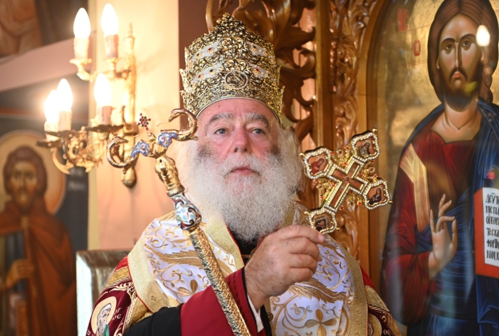 &Pi;&alpha;&tau;&rho;&iota;&alpha;&rho;&chi;&iota;&kappa;ή &epsilon;&upsilon;&lambda;&omicron;&gamma;ί&alpha; &kappa;&alpha;&iota; &phi;&lambda;ό&gamma;&alpha; &pi;ί&sigma;&tau;&eta;&sigmaf; &sigma;&tau;&alpha; &epsilon;&delta;ά&phi;&eta; &tau;&eta;&sigmaf; &Mu;ά&nu;&eta;&sigmaf;