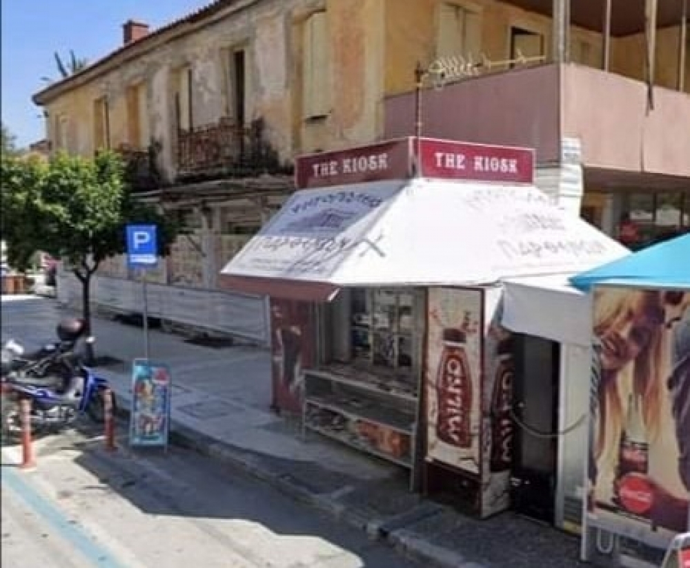 &Omicron; &laquo;&Sigma;&kappa;&omicron;&rho;&pi;&iota;ό&sigmaf;&raquo; &gamma;&iota;&alpha; &tau;&omicron; &pi;&epsilon;&rho;ί&pi;&tau;&epsilon;&rho;&omicron; &tau;&eta;&sigmaf; &omicron;&rho;&gamma;ή&sigmaf;