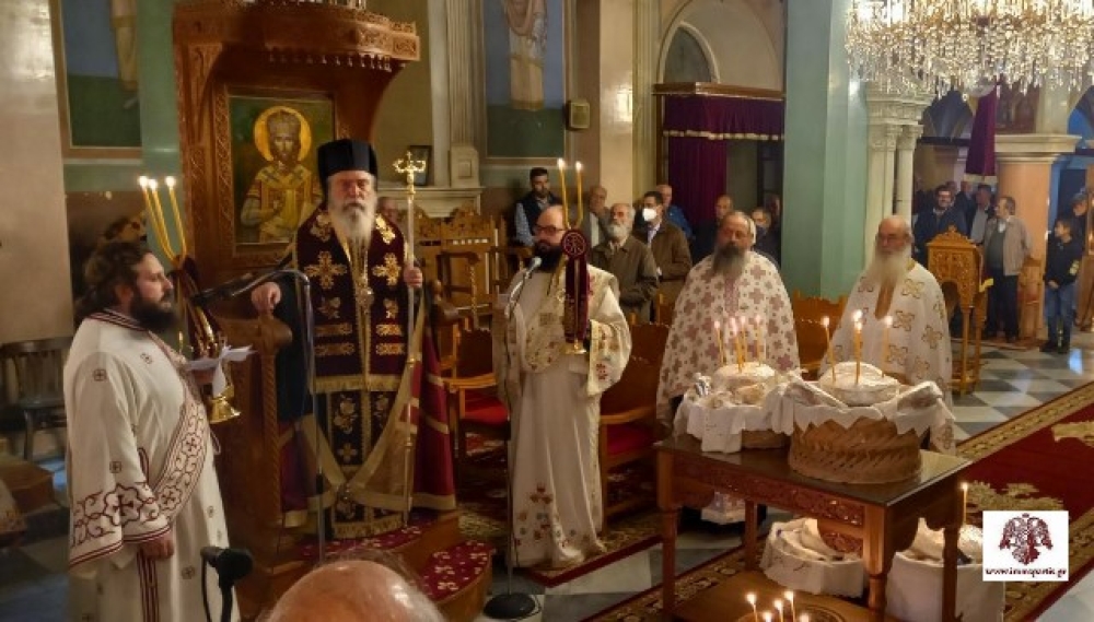 &Chi;&epsilon;&iota;&rho;&omicron;&theta;&epsilon;&sigma;ί&alpha; &Alpha;&nu;&alpha;&gamma;&nu;ώ&sigma;&tau;&eta; &sigma;&tau;&eta;&nu; &Gamma;&kappa;&omicron;&rho;&iota;&tau;&sigma;ά &kappa;&alpha;&tau;ά &tau;&omicron;&nu; &pi;&alpha;&nu;&eta;&gamma;&upsilon;&rho;&iota;&kappa;ό &Alpha;&rho;&chi;&iota;&epsilon;&rho;&alpha;&tau;&iota;&kappa;ό &Epsilon;&sigma;&pi;&epsilon;&rho;&iota;&nu;ό