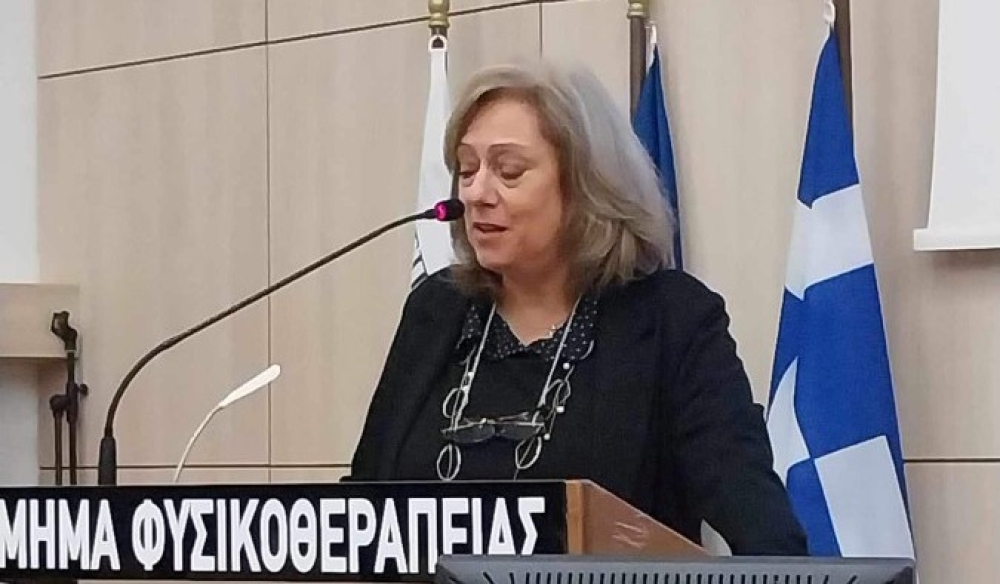 &Pi;&rho;ώ&tau;&omicron; &sigma;&tau;&iota;&sigmaf; &pi;&rho;&omicron;&tau;&iota;&mu;ή&sigma;&epsilon;&iota;&sigmaf; &tau;&omicron; &Tau;&mu;ή&mu;&alpha; &Phi;&upsilon;&sigma;&iota;&kappa;&omicron;&theta;&epsilon;&rho;&alpha;&pi;&epsilon;ί&alpha;&sigmaf; &Sigma;&pi;ά&rho;&tau;&eta;&sigmaf;