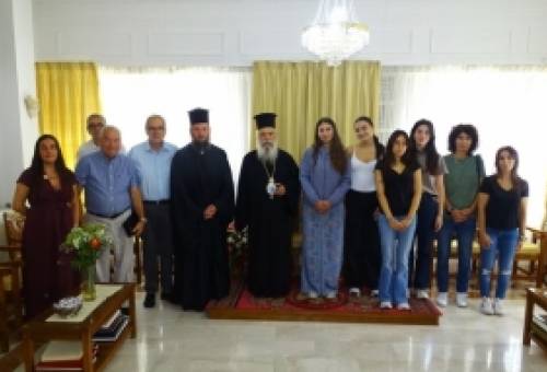 Πρόσκληση για υποτροφίες σε Λάκωνες φοιτητές Ιατρικής ή Θεολογικής Σχολής