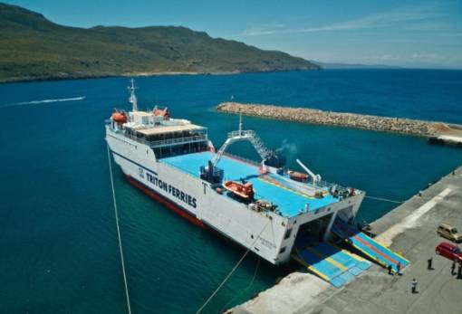 Τηλεφώνημα για βόμβα στο πλοίο της γραμμής Νεάπολης-Κυθήρων