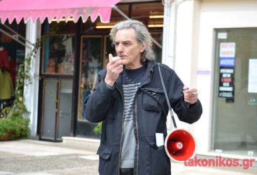 «Εσύ, πώς βλέπεις τον ρόλο σου στην κοινωνία μας σήμερα;»