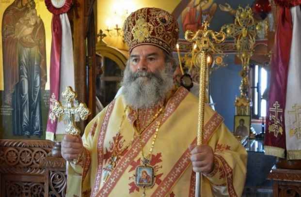 &Pi;&rho;&omega;&tau;&omicron;&chi;&rho;&omicron;&nu;&iota;ά&tau;&iota;&kappa;&omicron; &mu;ή&nu;&upsilon;&mu;&alpha; &tau;&omicron;&upsilon; &Mu;&eta;&tau;&rho;&omicron;&pi;&omicron;&lambda;ί&tau;&eta; &Mu;ά&nu;&eta;&sigmaf; &Chi;&rho;&upsilon;&sigma;&omicron;&sigma;&tau;ό&mu;&omicron;&upsilon; &Gamma;&rsquo;