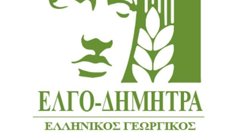 &Epsilon;&Lambda;&Gamma;&Omicron;-&Delta;&Eta;&Mu;&Eta;&Tau;&Rho;&Alpha;: &Alpha;&pi;ό 10 &Iota;&omicron;&upsilon;&lambda;ί&omicron;&upsilon; &omicron;&iota; &epsilon;&gamma;&gamma;&rho;&alpha;&phi;έ&sigmaf;  &sigma;&tau;&iota;&sigmaf; &Sigma;&chi;&omicron;&lambda;έ&sigmaf; &Alpha;&nu;ώ&tau;&epsilon;&rho;&eta;&sigmaf; &Epsilon;&pi;&alpha;&gamma;&gamma;&epsilon;&lambda;&mu;&alpha;&tau;&iota;&kappa;ή&sigmaf; &Kappa;&alpha;&tau;ά&rho;&tau;&iota;&sigma;&eta;&sigmaf;