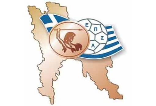 Ποδοσφαιρική εκδήλωση από την ΕΠΣ Λακωνίας