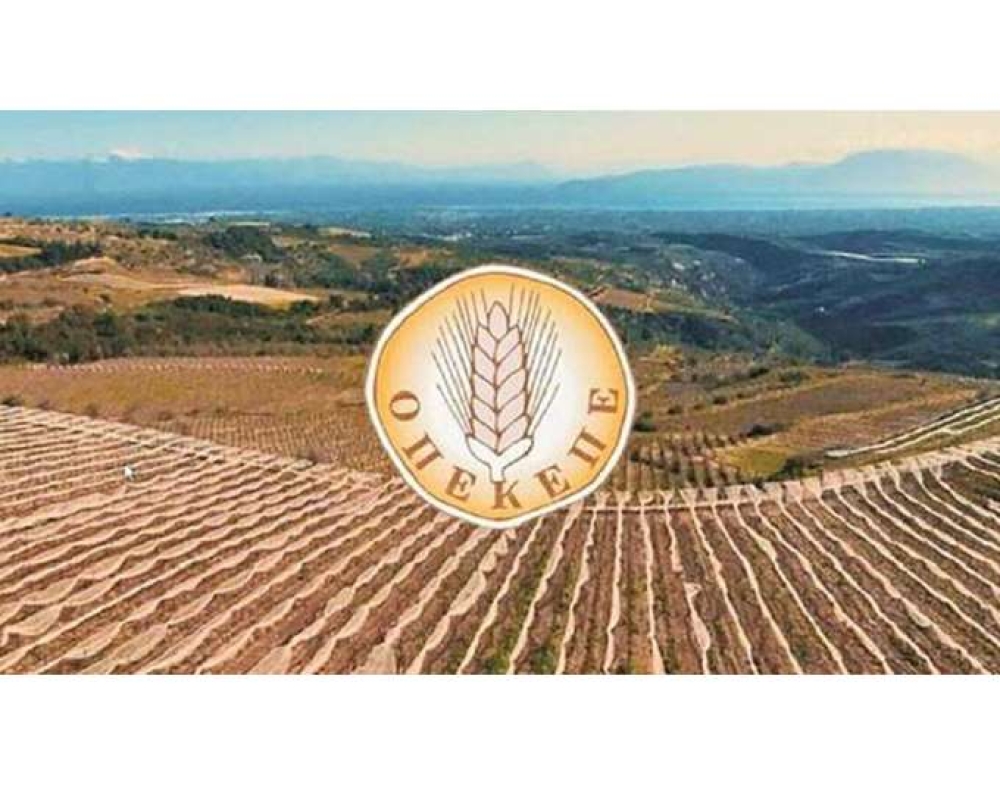 &Omicron;&Pi;&Epsilon;&Kappa;&Epsilon;&Pi;&Epsilon;: Έ&omega;&sigmaf; 15 &Nu;&omicron;&epsilon;&mu;&beta;&rho;ί&omicron;&upsilon; &eta; &alpha;&pi;&omicron;&gamma;&rho;&alpha;&phi;ή &alpha;&iota;&gamma;&omicron;&pi;&rho;&omicron;&beta;ά&tau;&omega;&nu; &gamma;&iota;&alpha; &pi;&lambda;&eta;&rho;&omega;&mu;ή &tau;&omega;&nu; &beta;&iota;&omicron;&lambda;&omicron;&gamma;&iota;&kappa;ώ&nu;