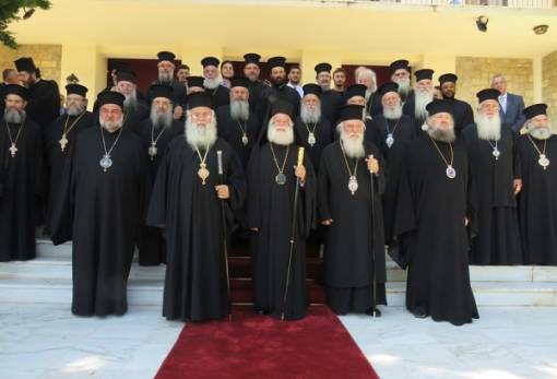 Στο διεθνές συνέδριο της Εκκλησίας της Ελλάδος ο Μητροπολίτης Μάνης