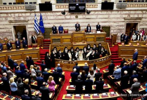 Ο Μητροπολίτης Μάνης στον αγιασμό της Βουλής