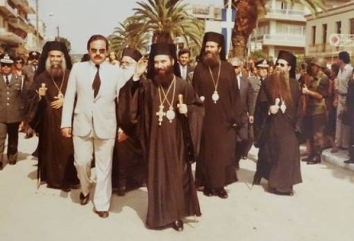 Σαν σήμερα στη Λακωνία