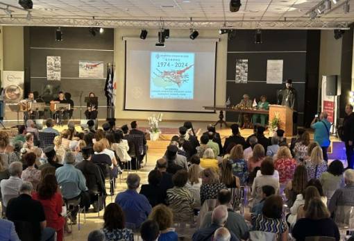 Μνήμες και συγκίνηση στο αφιέρωμα της ΙΜΜΣ για την εισβολή στην Κύπρο