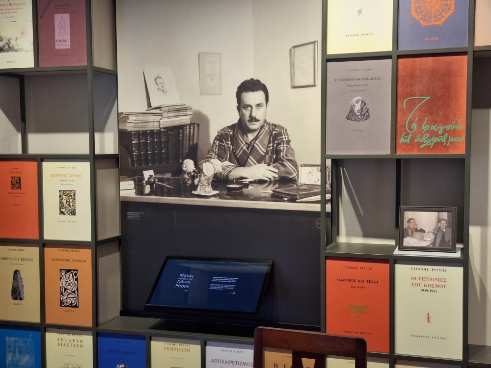 Παραδόθηκε το Μουσείο Ρίτσου στη Μονεμβασιά