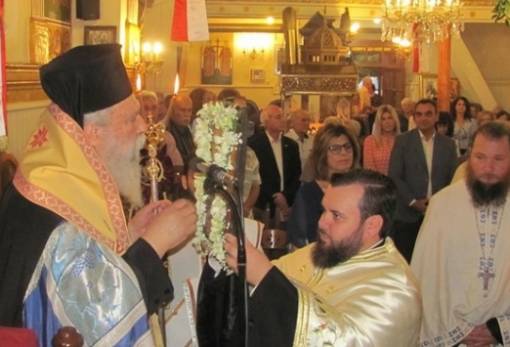 Ο Θεολόγος γιόρτασε τον προστάτη και πολιούχο του