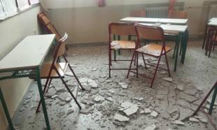 &Kappa;&lambda;&epsilon;ί&nu;&epsilon;&iota; &omicron; &epsilon;&phi;&epsilon;&delta;&rho;&iota;&kappa;ό&sigmaf; &laquo;&kappa;&omicron;&upsilon;&mu;&pi;&alpha;&rho;ά&sigmaf;&raquo; &gamma;&iota;&alpha; &sigma;&upsilon;&nu;&tau;ή&rho;&eta;&sigma;&eta; &sigma;&chi;&omicron;&lambda;&epsilon;ί&omega;&nu;