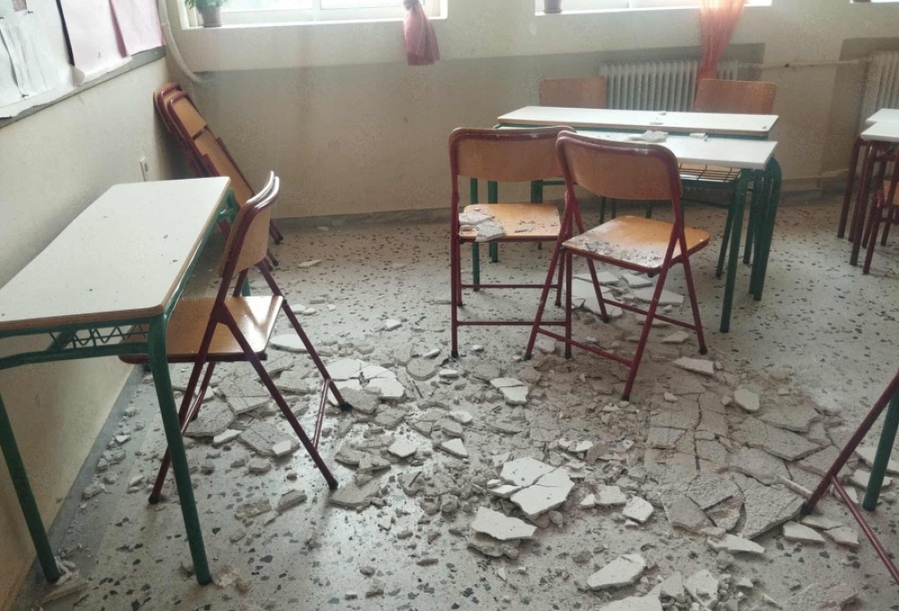 &Kappa;&lambda;&epsilon;ί&nu;&epsilon;&iota; &omicron; &epsilon;&phi;&epsilon;&delta;&rho;&iota;&kappa;ό&sigmaf; &laquo;&kappa;&omicron;&upsilon;&mu;&pi;&alpha;&rho;ά&sigmaf;&raquo; &gamma;&iota;&alpha; &sigma;&upsilon;&nu;&tau;ή&rho;&eta;&sigma;&eta; &sigma;&chi;&omicron;&lambda;&epsilon;ί&omega;&nu;