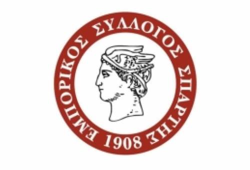 Σε ισχύ από σήμερα το χειμερινό ωράριο στα καταστήματα της Σπάρτης