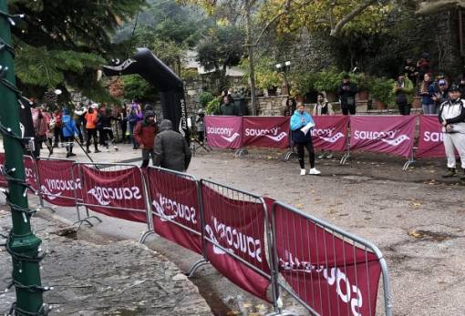 Αθλητισμός, φύση και παράδοση συνδυάστηκαν  στο «Artemisio Mountain Running»