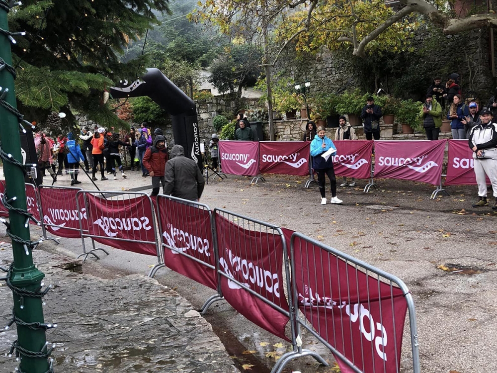 &Alpha;&theta;&lambda;&eta;&tau;&iota;&sigma;&mu;ό&sigmaf;, &phi;ύ&sigma;&eta; &kappa;&alpha;&iota; &pi;&alpha;&rho;ά&delta;&omicron;&sigma;&eta; &sigma;&upsilon;&nu;&delta;&upsilon;ά&sigma;&tau;&eta;&kappa;&alpha;&nu;  &sigma;&tau;&omicron; &laquo;Artemisio Mountain Running&raquo;