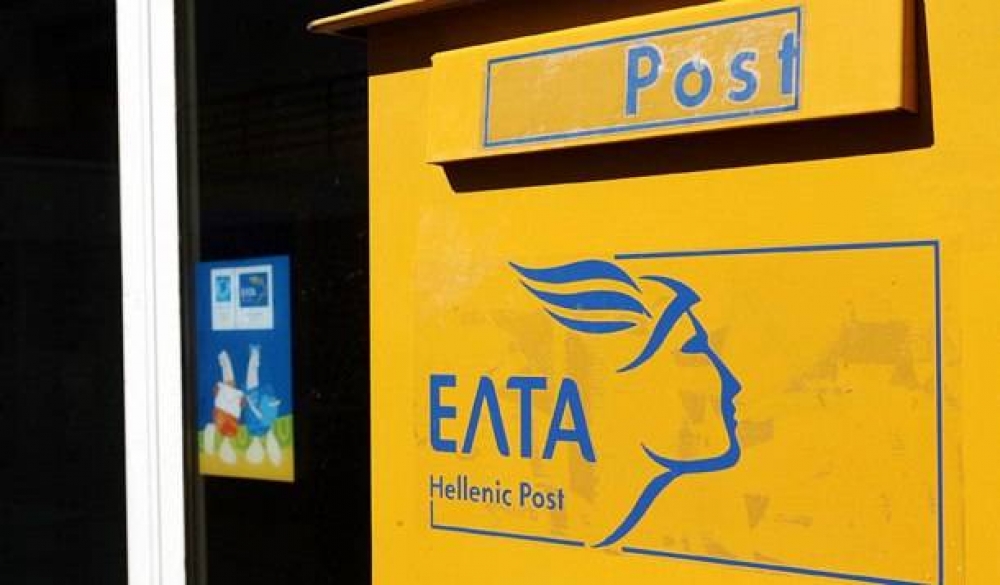 &Nu;έ&omicron;&sigmaf; &gamma;ύ&rho;&omicron;&sigmaf; &pi;&rho;&omicron;&sigma;&lambda;ή&psi;&epsilon;&omega;&nu; &gamma;&iota;&alpha; &theta;έ&sigma;&epsilon;&iota;&sigmaf; &sigma;&tau;&alpha; &Epsilon;&Lambda;&Tau;&Alpha;