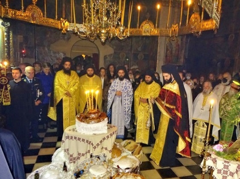 &Omicron;&delta;&omicron;&delta;&epsilon;ί&kappa;&tau;&epsilon;&sigmaf; &tau;&omicron;ύ &sigma;ή&mu;&epsilon;&rho;&alpha; &omicron;&iota; Ά&gamma;&iota;&omicron;&iota; &Tau;&epsilon;&sigma;&sigma;&alpha;&rho;ά&kappa;&omicron;&nu;&tau;&alpha; &Mu;ά&rho;&tau;&upsilon;&rho;&epsilon;&sigmaf;