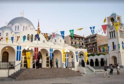 Προσκυνηματική επίσκεψη στην Πύλο  με τον Σύλλογο Κυριών Σκάλας