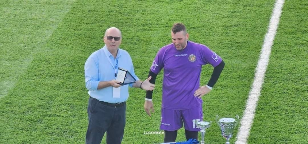 &Tau;&iota;&mu;ή&theta;&eta;&kappa;&epsilon; &alpha;&pi;ό &tau;&eta;&nu; &Epsilon;&Pi;&Sigma; &Lambda;&alpha;&kappa;&omega;&nu;ί&alpha;&sigmaf;  &omicron; &Tau;. &Tau;&rho;&alpha;&kappa;ά&kappa;&eta;&sigmaf;