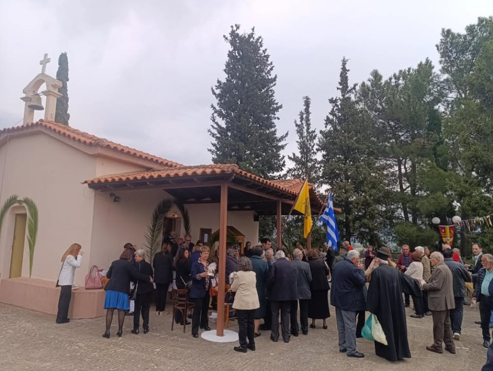 &Pi;&alpha;&nu;&eta;&gamma;ύ&rho;&iota;&sigma;&epsilon; &tau;&omicron;&nu; Ά&gamma;&iota;&omicron; &Gamma;&epsilon;ώ&rho;&gamma;&iota;&omicron; &eta; &Rho;&iota;&beta;&iota;ώ&tau;&iota;&sigma;&sigma;&alpha;