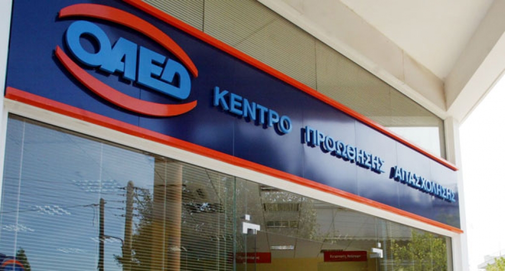 &Xi;&epsilon;&delta;&iota;&alpha;&lambda;ύ&nu;&epsilon;&iota; &tau;&omicron; &tau;&omicron;&pi;ί&omicron; &gamma;&iota;&alpha; &tau;&eta;&nu; &kappa;&omicron;&iota;&nu;&omega;&phi;&epsilon;&lambda;ή &epsilon;&rho;&gamma;&alpha;&sigma;ί&alpha;