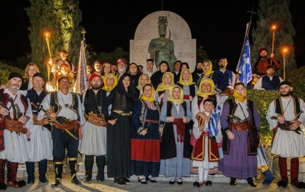 &Eta; &alpha;&pi;&epsilon;&lambda;&epsilon;&upsilon;&theta;έ&rho;&omega;&sigma;&eta; &tau;&omicron;&upsilon; &Mu;&upsilon;&sigma;&tau;&rho;ά &alpha;&nu;&alpha;&beta;ί&omega;&sigma;&epsilon; ύ&sigma;&tau;&epsilon;&rho;&alpha; &alpha;&pi;ό &delta;ύ&omicron; &alpha;&iota;ώ&nu;&epsilon;&sigmaf;