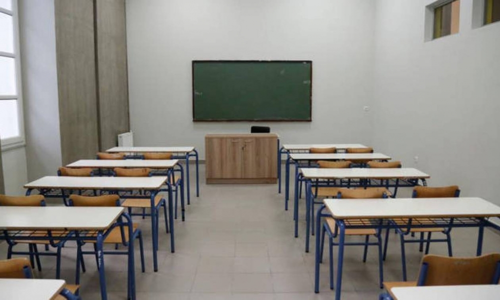 &Sigma;&epsilon; &kappa;&alpha;&lambda;ό &delta;&rho;ό&mu;&omicron; &eta; ί&delta;&rho;&upsilon;&sigma;&eta; &Epsilon;&iota;&delta;&iota;&kappa;&omicron;ύ &Epsilon;&pi;&alpha;&gamma;&gamma;&epsilon;&lambda;&mu;&alpha;&tau;&iota;&kappa;&omicron;ύ &Gamma;&upsilon;&mu;&nu;&alpha;&sigma;ί&omicron;&upsilon;&ndash;&Lambda;&upsilon;&kappa;&epsilon;ί&omicron;&upsilon;