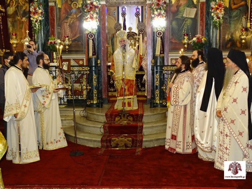 &Mu;&epsilon; &mu;&epsilon;&gamma;&alpha;&lambda;&omicron;&pi;&rho;έ&pi;&epsilon;&iota;&alpha; &pi;&alpha;&nu;&eta;&gamma;ύ&rho;&iota;&sigma;&epsilon; &eta; &Lambda;&alpha;&kappa;&epsilon;&delta;&alpha;ί&mu;&omicron;&nu;&alpha; &tau;&omicron;&nu; Ά&gamma;&iota;&omicron; &Alpha;&nu;&alpha;&nu;ί&alpha;