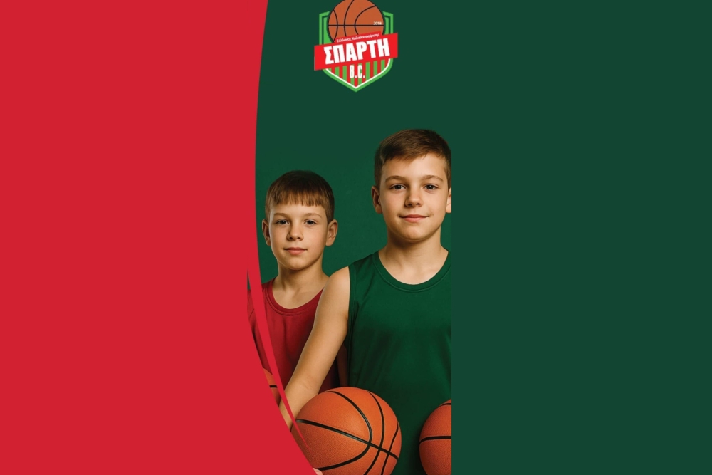 &laquo;&Gamma;ί&nu;&epsilon; &omicron; &alpha;&upsilon;&rho;&iota;&alpha;&nu;ό&sigmaf; &pi;&rho;&omega;&tau;&alpha;&theta;&lambda;&eta;&tau;ή&sigmaf;&raquo; &mu;έ&sigma;&alpha; &alpha;&pi;ό &tau;&eta;&nu; &alpha;&kappa;&alpha;&delta;&eta;&mu;ί&alpha; &mu;&pi;ά&sigma;&kappa;&epsilon;&tau; &tau;&eta;&sigmaf; Sparti BC