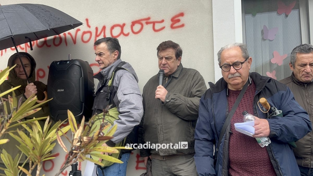 &Mu;&alpha;&zeta;&iota;&kappa;ή &kappa;&iota;&nu;&eta;&tau;&omicron;&pi;&omicron;ί&eta;&sigma;&eta; &gamma;&iota;&alpha; &tau;&omicron;&upsilon;&sigmaf; &delta;&iota;&omega;&kappa;ό&mu;&epsilon;&nu;&omicron;&upsilon;&sigmaf; &epsilon;&kappa;&pi;&alpha;&iota;&delta;&epsilon;&upsilon;&tau;&iota;&kappa;&omicron;ύ&sigmaf; &tau;&eta;&sigmaf; &Lambda;&alpha;&kappa;&omega;&nu;ί&alpha;&sigmaf;