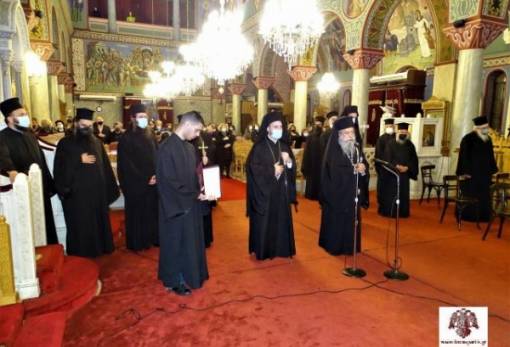 Ο «Εσπερινός της Συγγνώμης» στον ΙΝ Οσίου Νίκωνος Σπάρτης