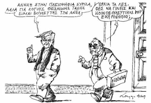 του Ανδρέα Πετρουλάκη