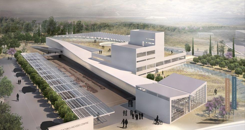 3η Τροποποίηση της Μελέτης Νέου Αρχαιολογικού Μουσείου Σπάρτης