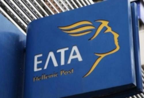 Ταχυδρομικός… «Καλλικράτης» φέρνει λουκέτα και στη Λακωνία