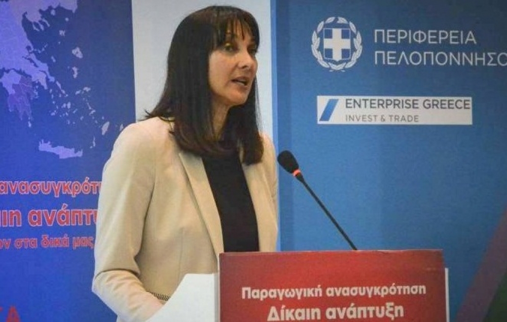 &Epsilon;&phi;&iota;&kappa;&tau;ό&sigmaf; &omicron; &tau;&omicron;&upsilon;&rho;&iota;&sigma;&mu;ό&sigmaf; ό&lambda;&omicron; &tau;&omicron; &chi;&rho;ό&nu;&omicron; &sigma;&tau;&eta;&nu; &Pi;&epsilon;&lambda;&omicron;&pi;ό&nu;&nu;&eta;&sigma;&omicron;