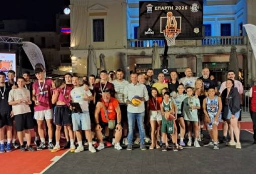 Μπασκετική δράση με πλούσιο θέμα στο… «Sparti’s Central Square Arena»